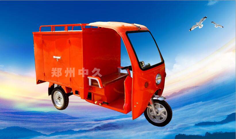 移動蒸汽洗車機